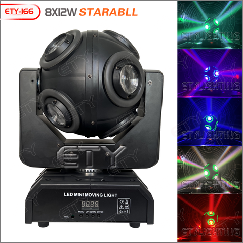 ETY-166 8EYES STARBALL
