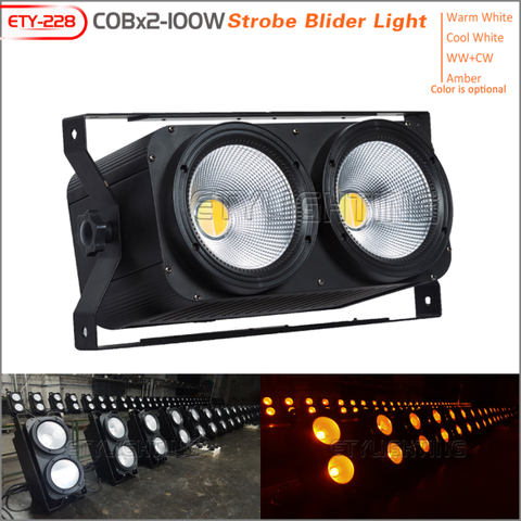 ETY-228 COBX200W AUDIENCE BLINDER