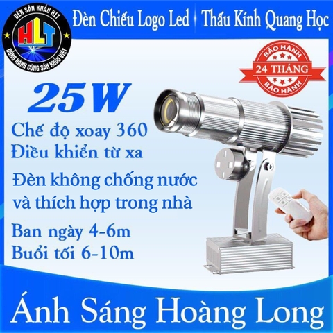 Đèn Chiếu Logo Không Chống Nước 25w