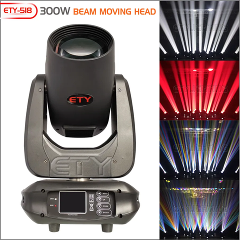 ETY-518 300W/271W/250W BEAM Moving Head Light