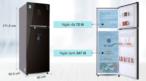 Tủ lạnh Samsung Inverter 319 lít RT32K5932BY/SV