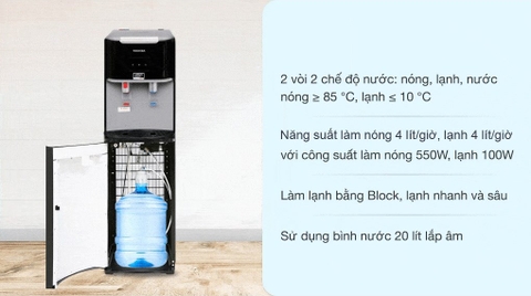 CÂY NÓNG LẠNH TOSHIBA BWF-W1669BV(W1)