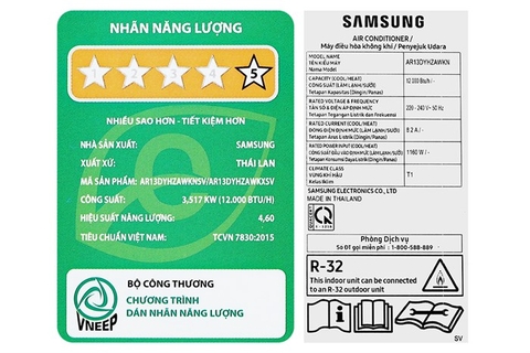 Điều hòa Samsung AR13DYHZAWKNSV/XSV INVERTER