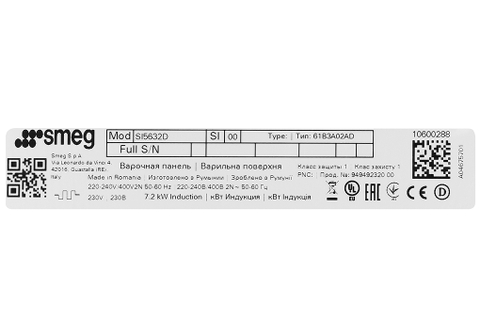 Bếp từ 3 vùng nấu Smeg SI5632D