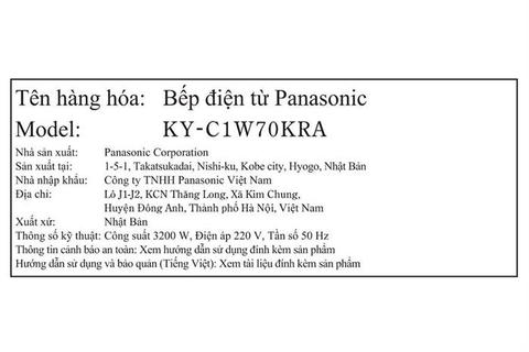 Bếp từ đôi âm Panasonic KY-A1W70KRA 3200W