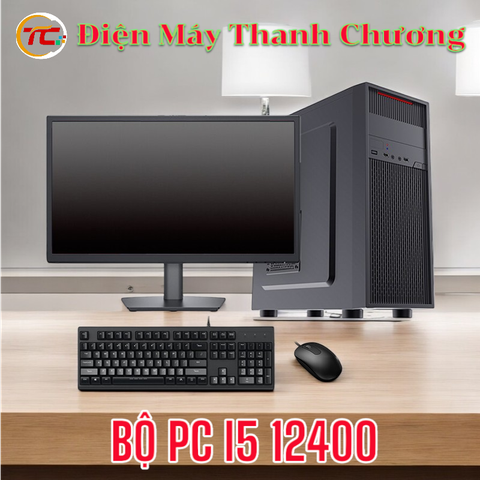 BỘ CÂY MÁY TÍNH BÀN H610M-F