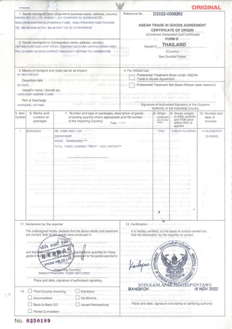 Máy rửa bát Eurosun SMS60E08EB
