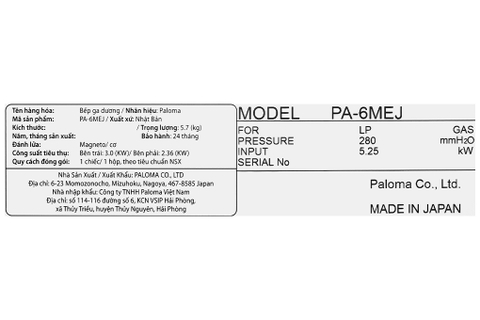 Bếp ga đôi Paloma PA-6MEJ