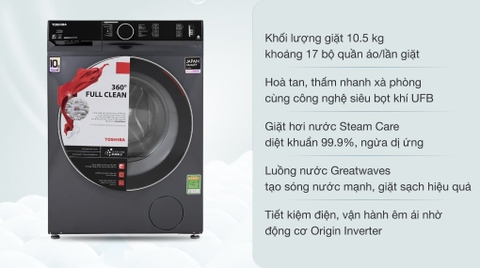 Toshiba Inverter 10.5 Kg TW-BK115G4V (MG)