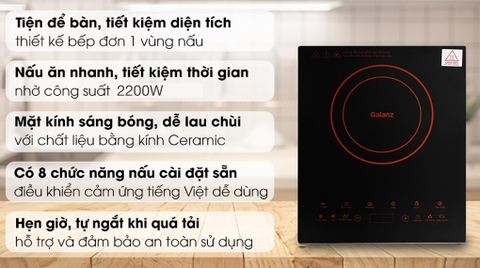 Bếp điện từ Galanz CH211E