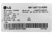 Máy giặt LG 15.5 Kg T2555VSAB ( Inverter )