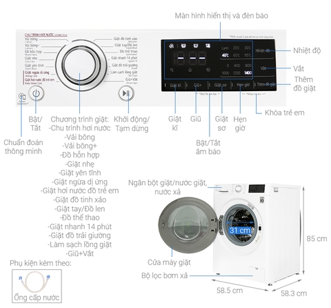 Máy giặt LG 11 kg FV1411S5W Inverter