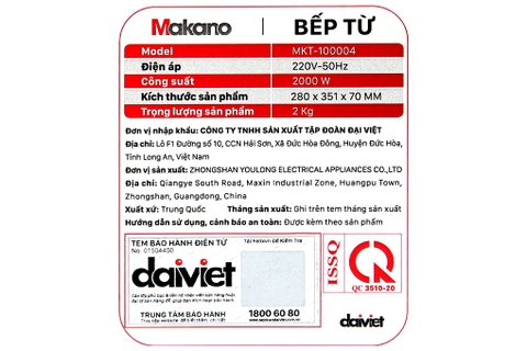 Bếp từ Makano MKT-100004