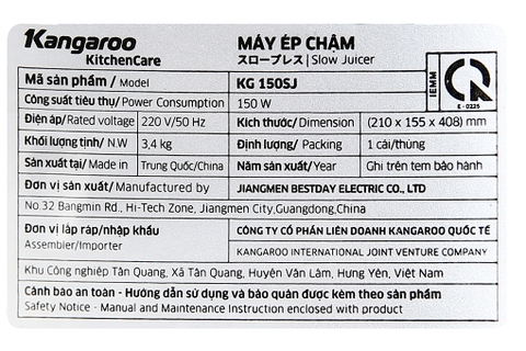 Máy ép chậm Kangaroo KG150SJ
