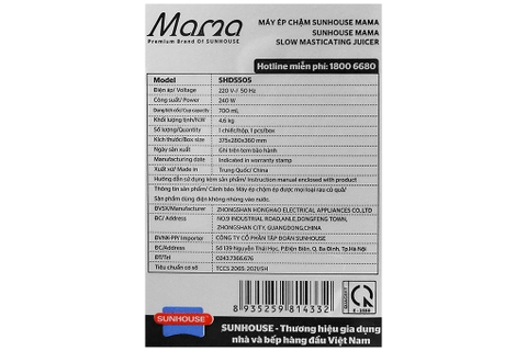 Máy ép chậm Sunhouse Mama SHD5505