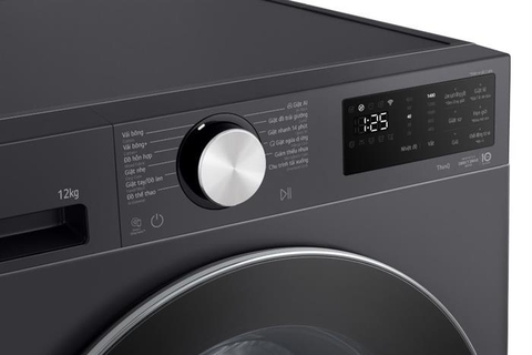 Máy giặt LG AI DD Inverter 12 kg FX1412N5G