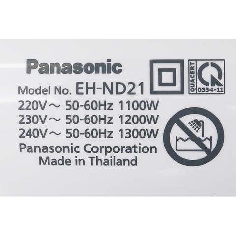 Máy sấy tóc 1200W Panasonic ND21-P645