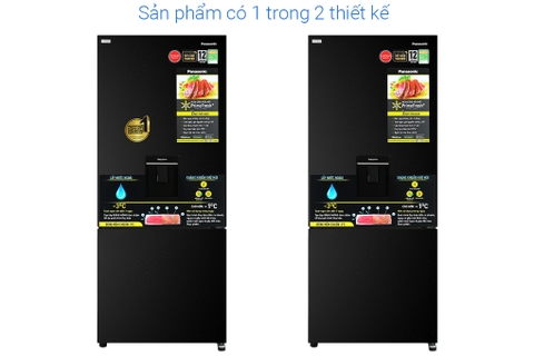 Tủ Lạnh Panasonic Inverter 380 Lít NR-BX421WGKV