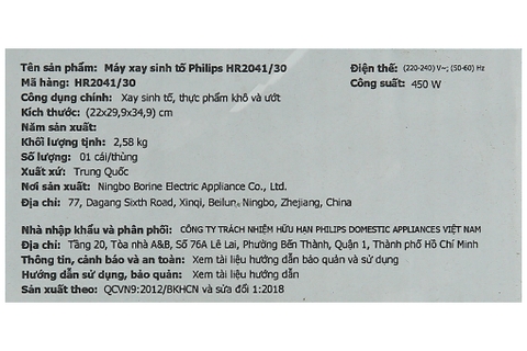 Máy xay sinh tố đa năng Philips HR2041/30 - 3 cối