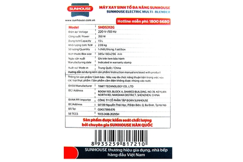 Máy xay sinh tố đa năng Sunhouse SHD5312G
