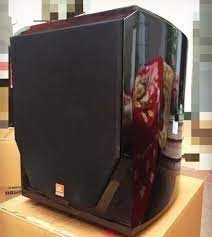 Sub JBL120 (TBD)