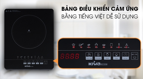 Bếp hồng ngoại Kiwa KE-1151AB