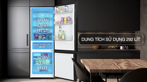 Tủ lạnh Aqua Inverter 292 lít AQR-B350MA(GM)