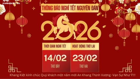 THÔNG BÁO NGHỈ TẾT NGUYÊN ĐÁN 2026