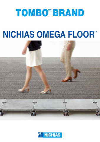 Nichias Omega Floor