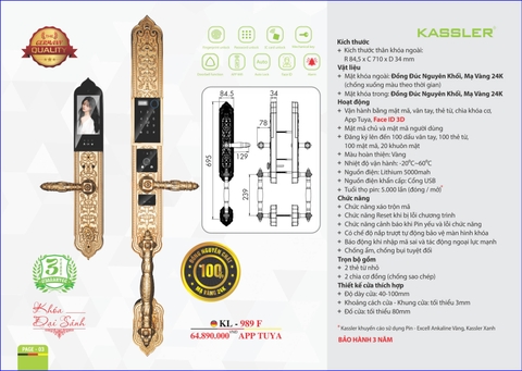 Khóa đại sảnh vân tay Kassler KL-989 F