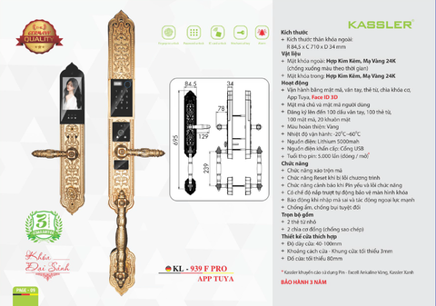 Khóa vân tay đại sảnh Kassler KL939 F Pro