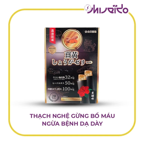 Thạch Nghệ Gừng