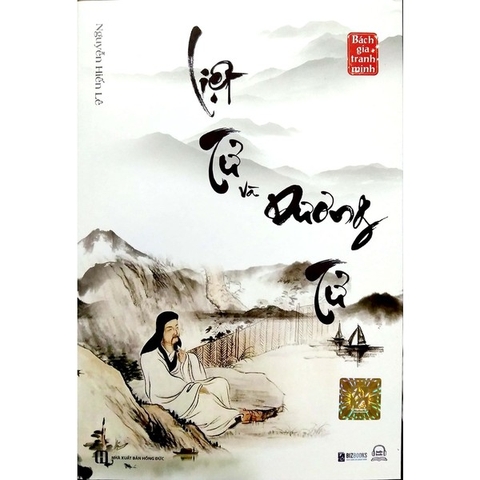 Bách Gia Tranh Minh - Liệt Tử Và Dương Tử