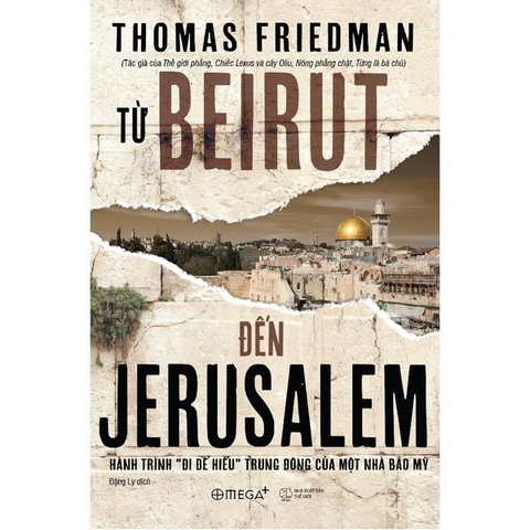 Từ Beirut Đến Jerusalem