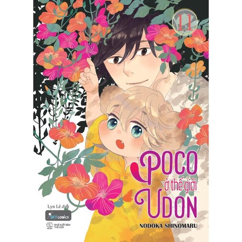 Poco Ở Thế Giới Udon - Tập 11