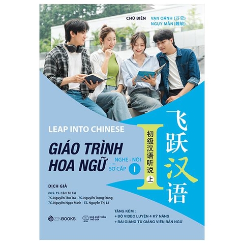 Giáo Trình Hoa Ngữ - Nghe-Nói - Sơ Cấp 1
