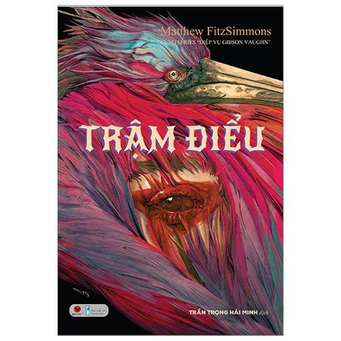 Trậm Điểu