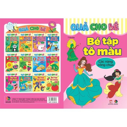 Quà Cho Bé - Bé Tập Tô Màu ( Các Nàng Công Chúa)