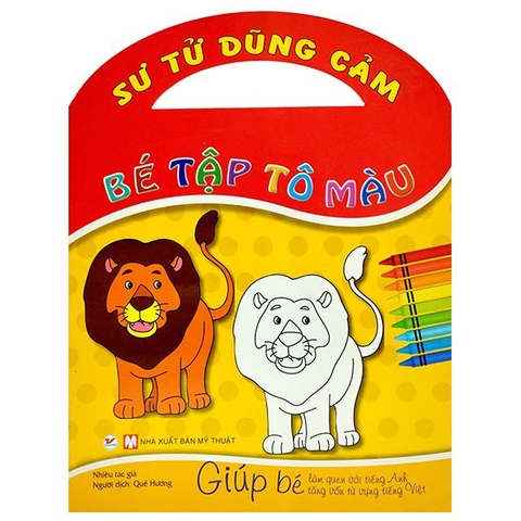 Bé Tập Tô Màu - Sư Tử Dũng Cảm