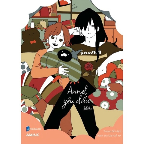 Annel Yêu Dấu