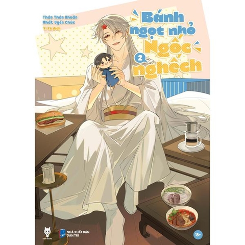 Bánh Ngọt Nhỏ Ngốc Nghếch - Tập 2