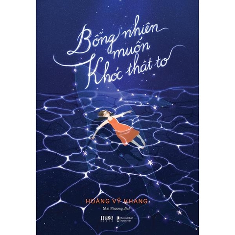 Bỗng Nhiên Muốn Khóc Thật To