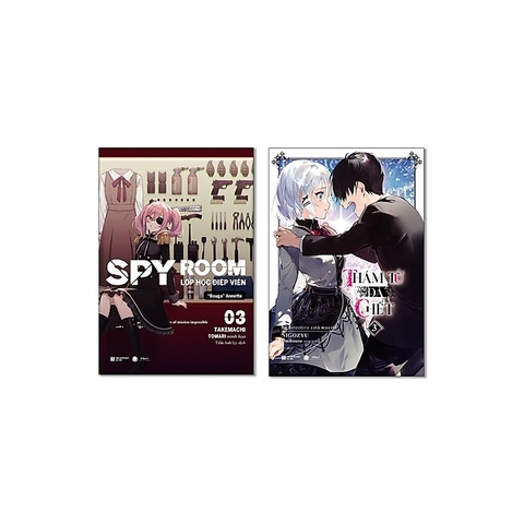 Bộ Sách Thám Tử Đã Chết - Tập 3 + Spy Room - Tập 3