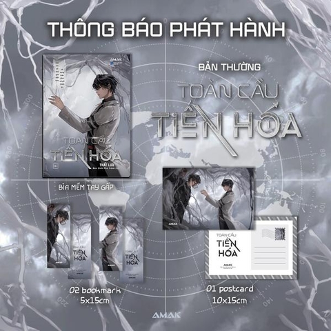 Toàn Cầu Tiến Hóa - Bản Đặc Biệt