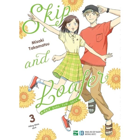 Skip And Loafer - Nhịp Bước Tuổi Xanh - 3 Bản Thường