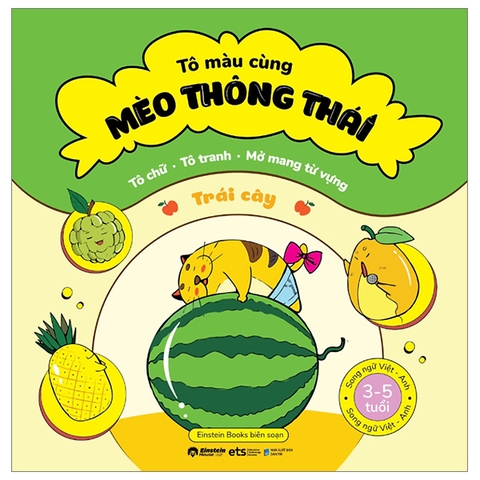 Tổng Hợp MẫuTranh Tô Màu Cho Bé Đa Dạng, Thu Hút, Thiết Kế Trực Tuyến, Miễn  Phí Tại Canva