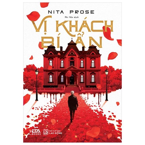 Vị Khách Bí Ẩn