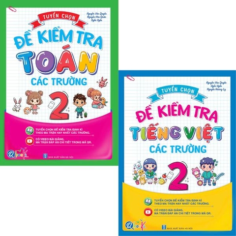 Tuyển Chọn Đề Kiểm Tra Toán Và Tiếng Việt Lớp 2 Các Trường - Cả năm (2 Cuốn)