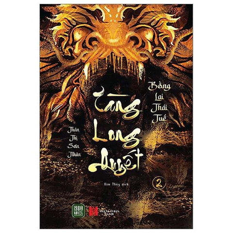 Bộ Tàng Long Quyết - Tập 2 - Bồng Lai Thái Tuế