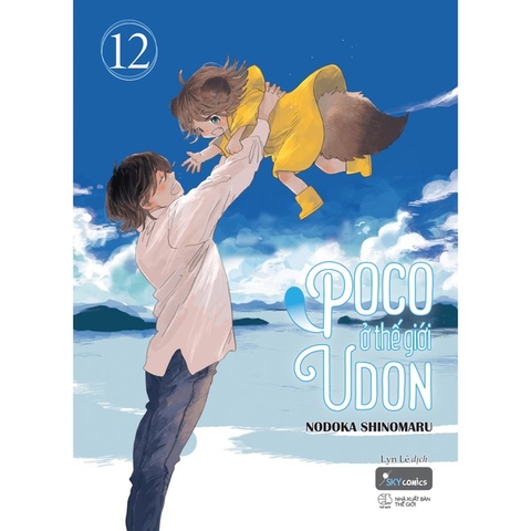 Poco Ở Thế Giới Udon - Tập 12 (Tập Cuối)